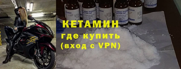 наркотики Козловка