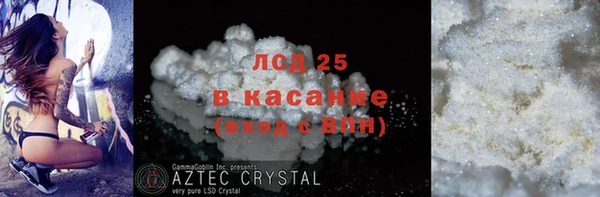 героин Козельск