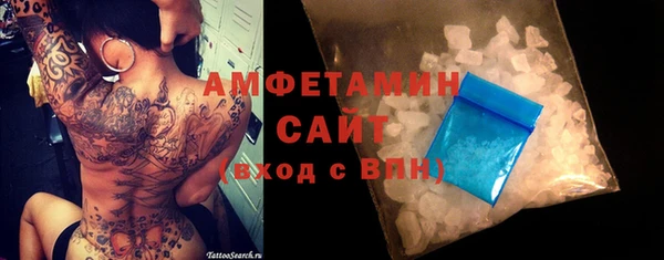 героин Козельск
