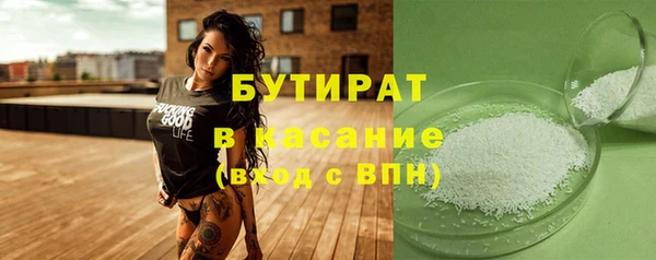 наркотики Козловка