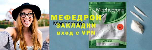 наркотики Козловка