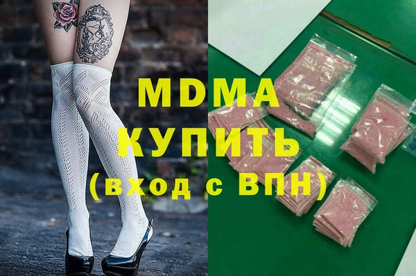 героин Козельск