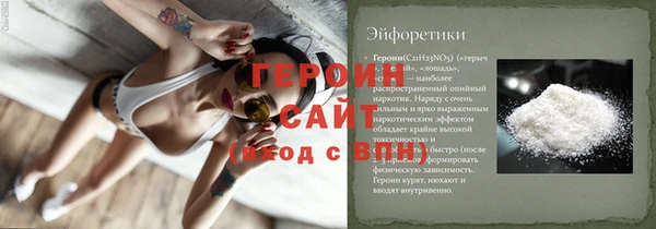 наркотики Козловка