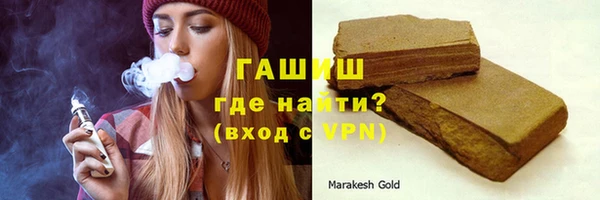 гидра Кодинск