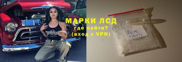 наркотики Козловка