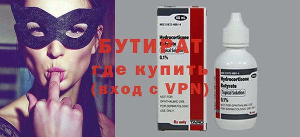 наркотики Козловка