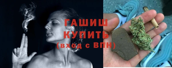 героин Козельск