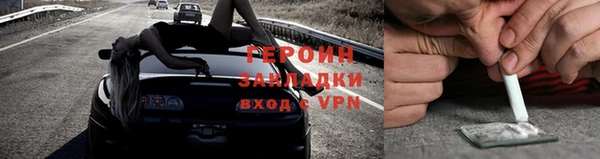 наркотики Козловка