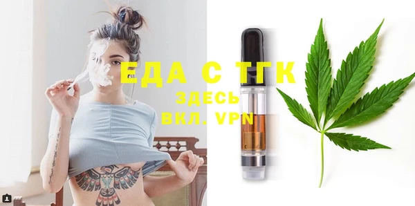 наркотики Козловка