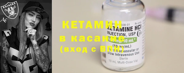 героин Козельск