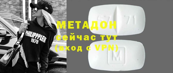 наркотики Козловка