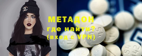 кокаин премиум Коряжма