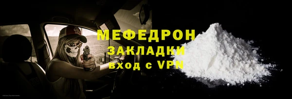 наркотики Козловка