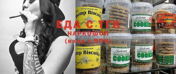 героин Козельск
