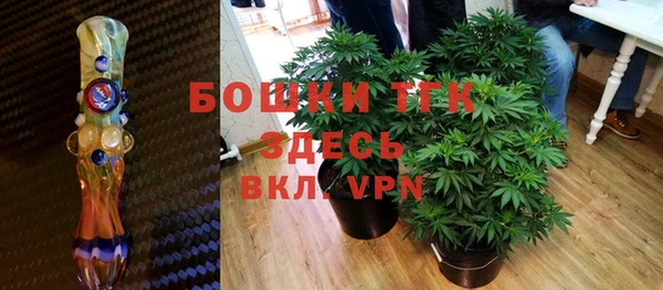 наркотики Козловка