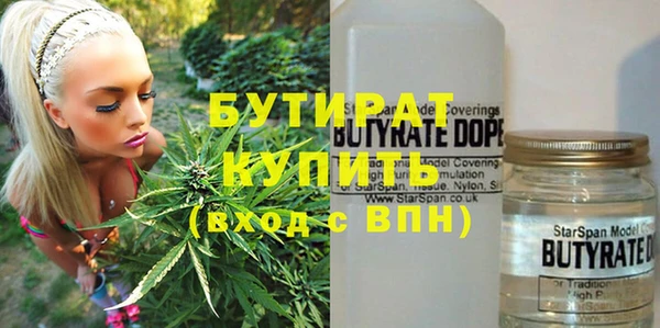 героин Козельск