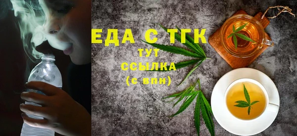 наркотики Козловка