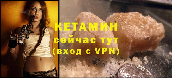 прущий лед Корсаков