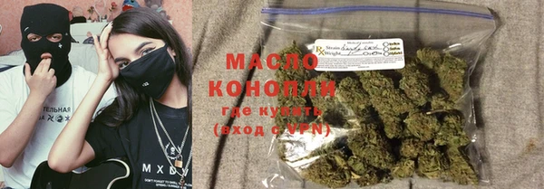 наркотики Козловка