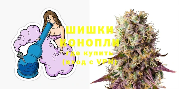 наркотики Козловка