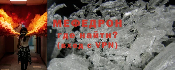 гидра Кодинск