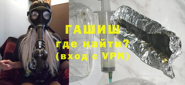 героин Козельск