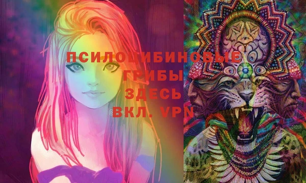 героин Козельск