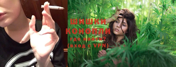 героин Козельск
