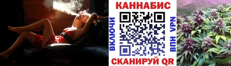Шишки марихуана сатива  Купить где  Ухта 